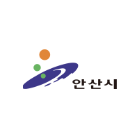 안산시