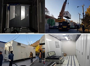 KERI 창원 변전소